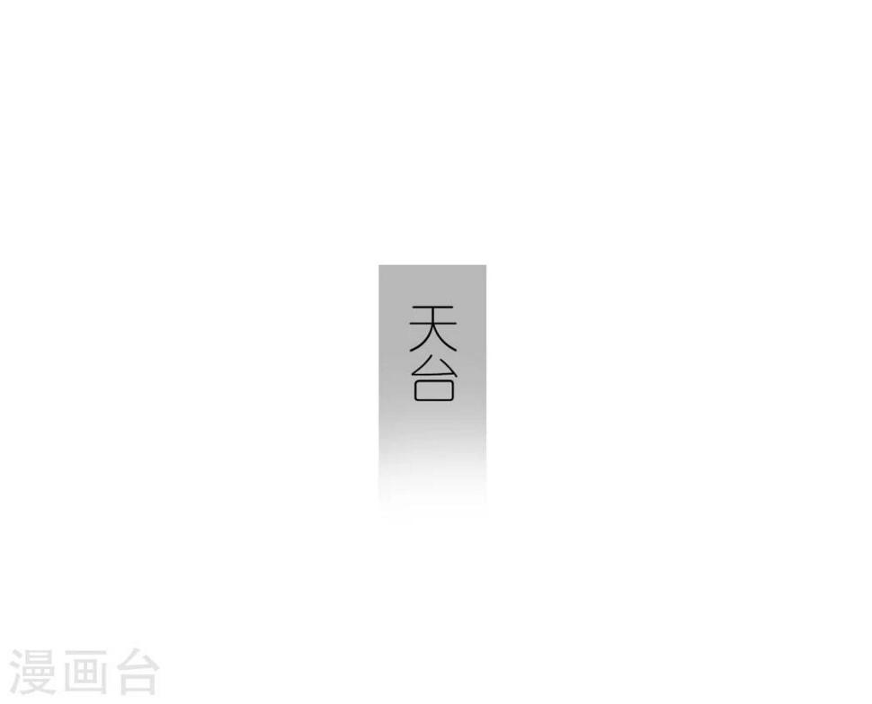 第40话13