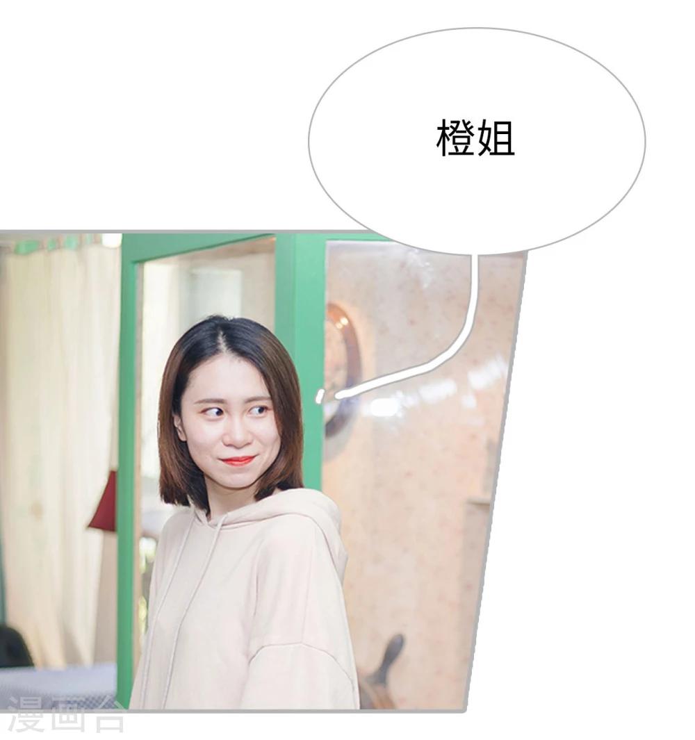 第49话13