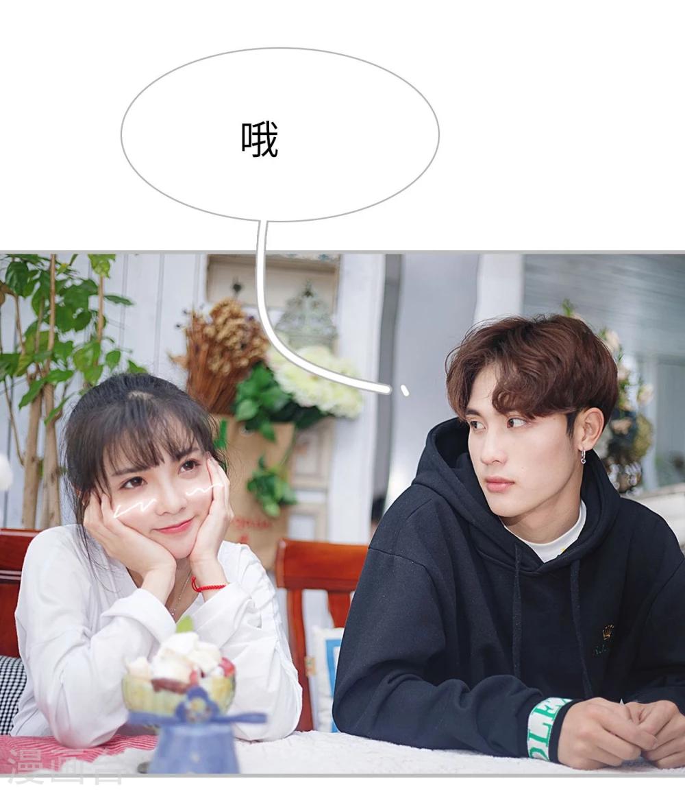 第21话29