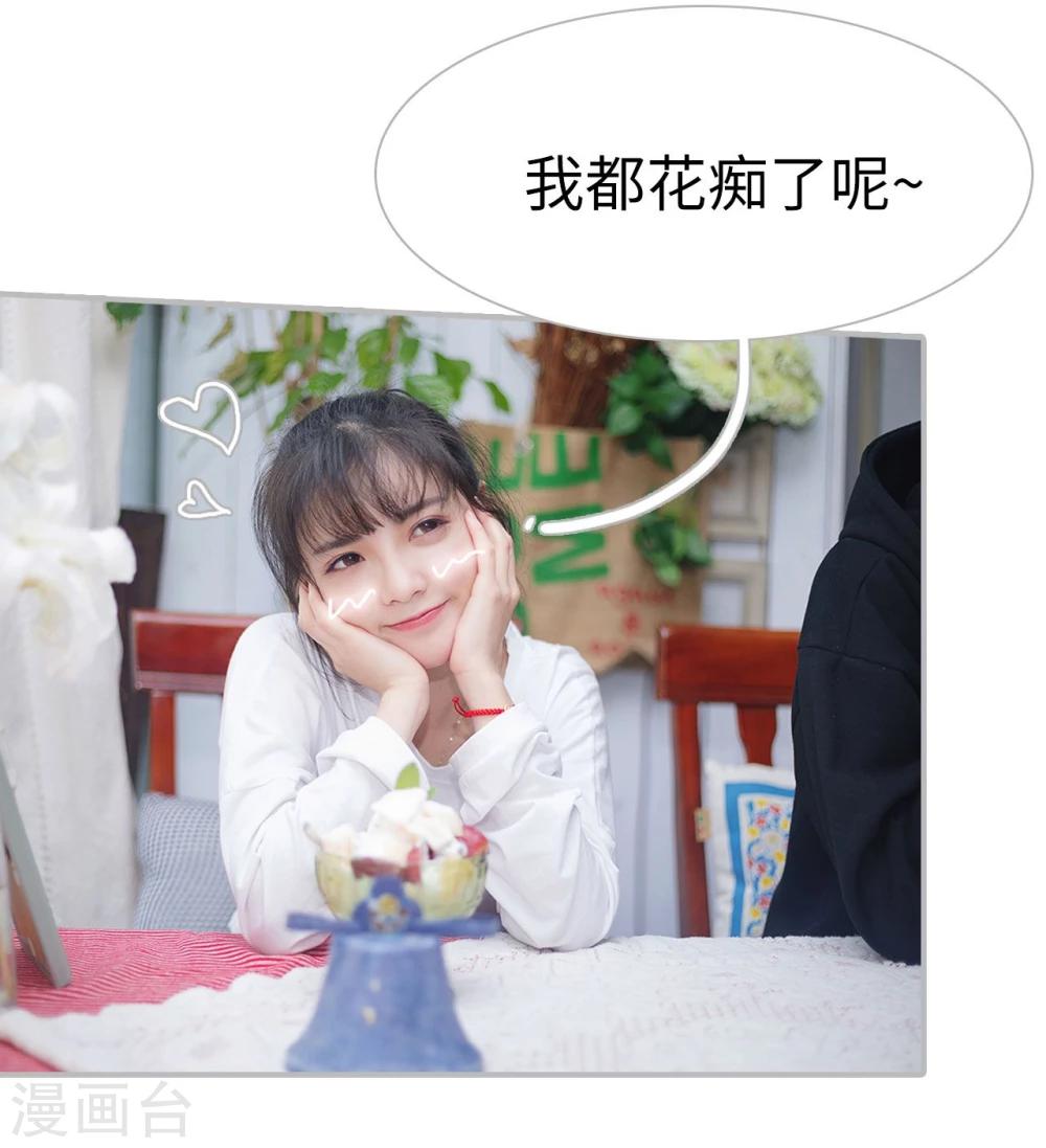 第21话28