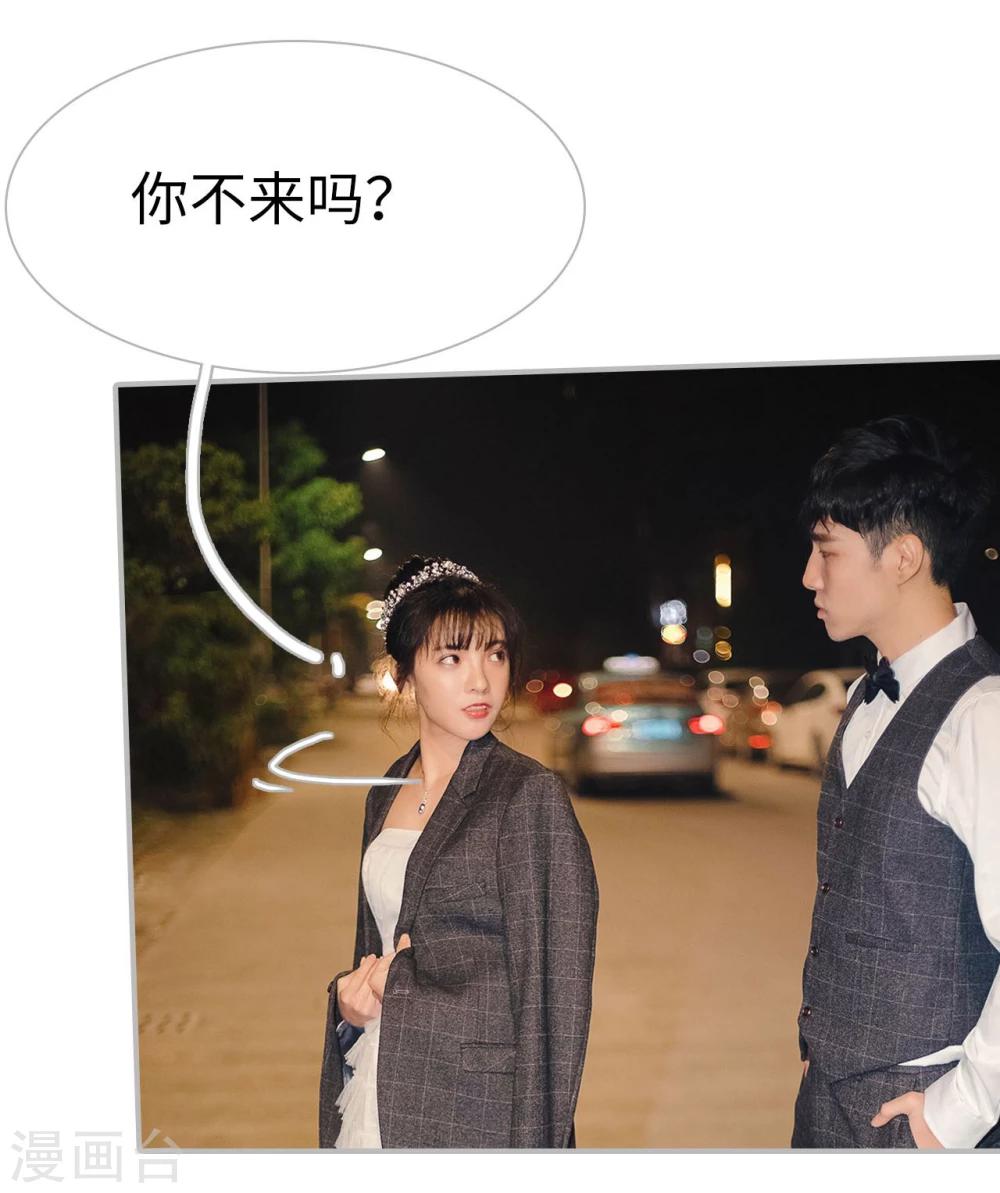 第16话7