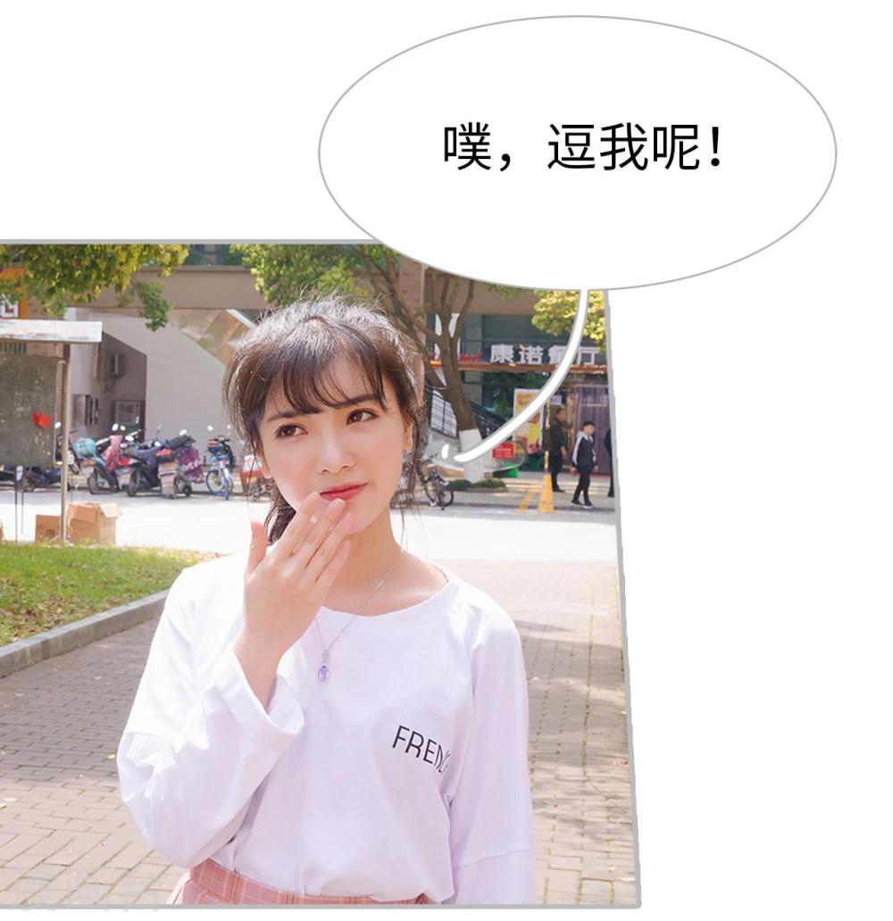 第34话19