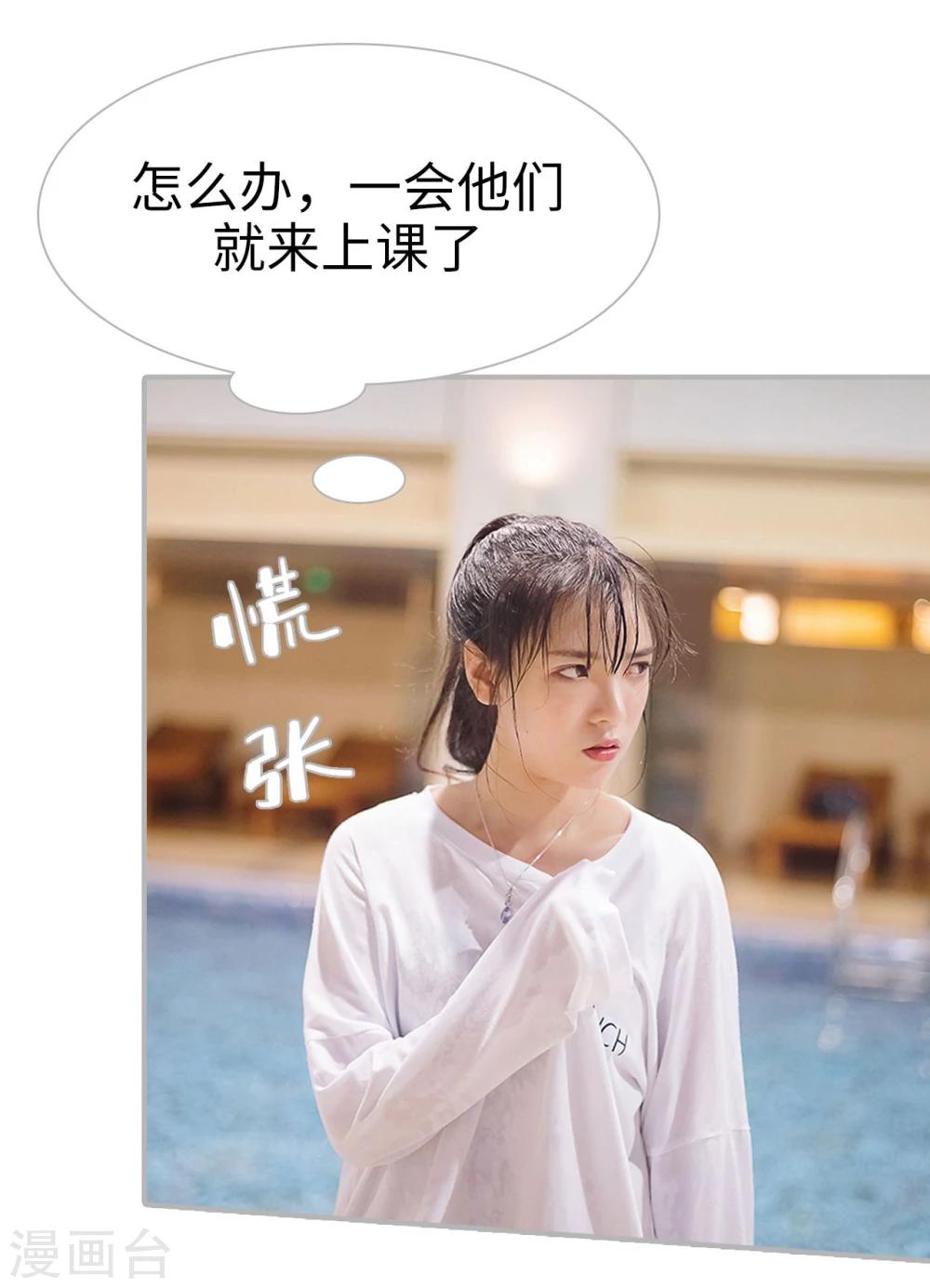 第45话15