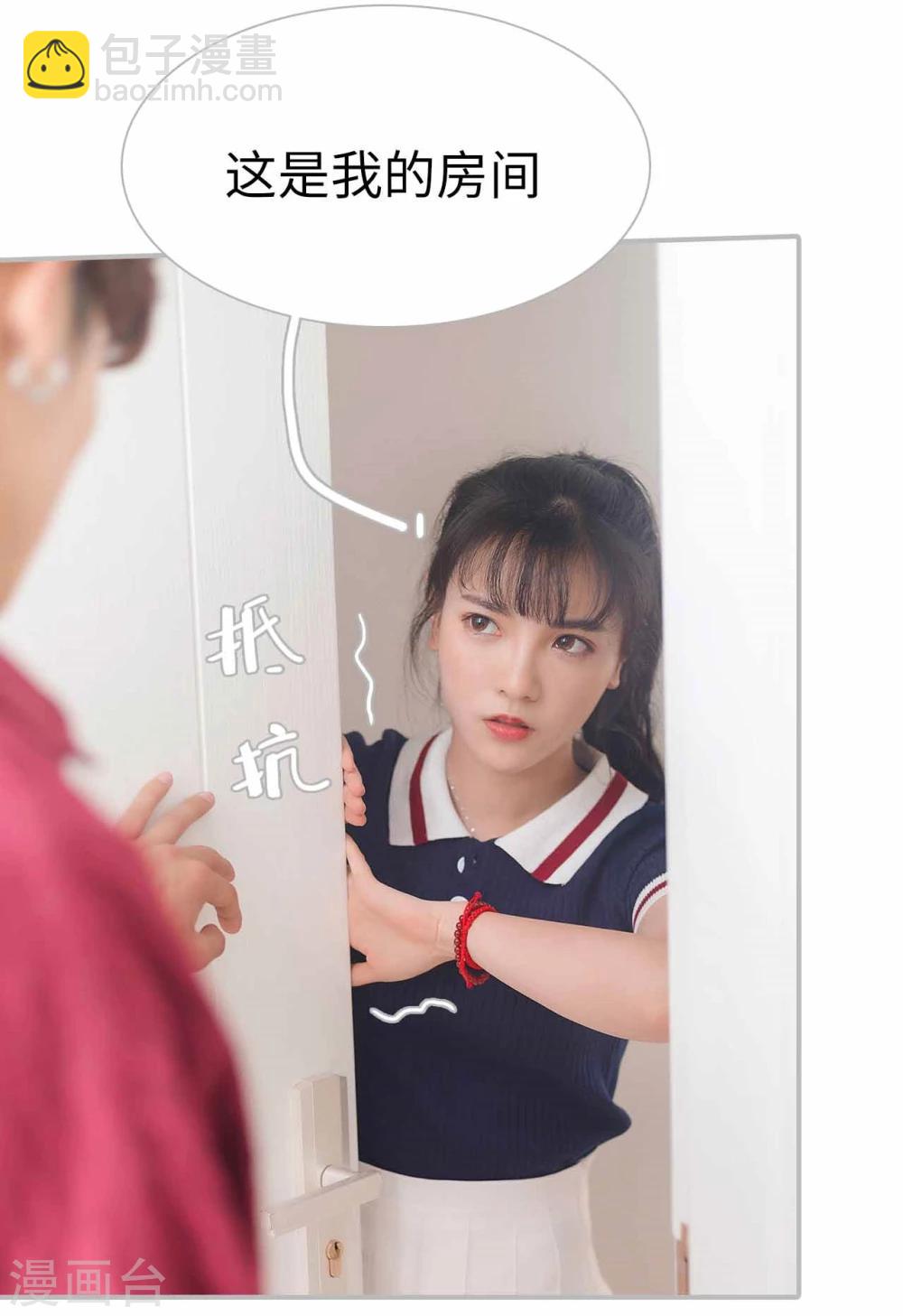 第2话28