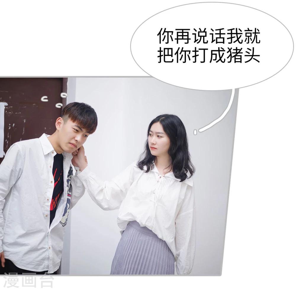 第36话1