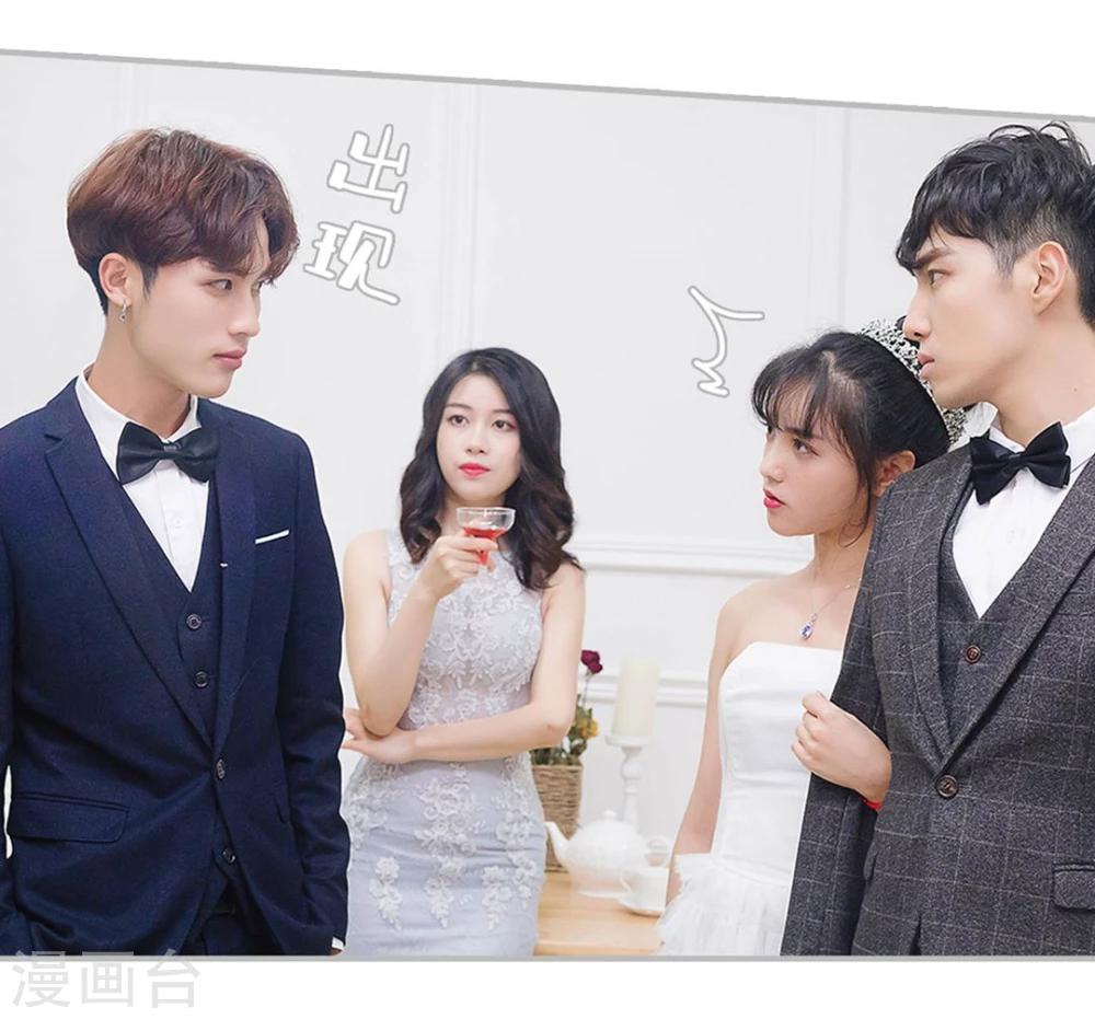 第14话25
