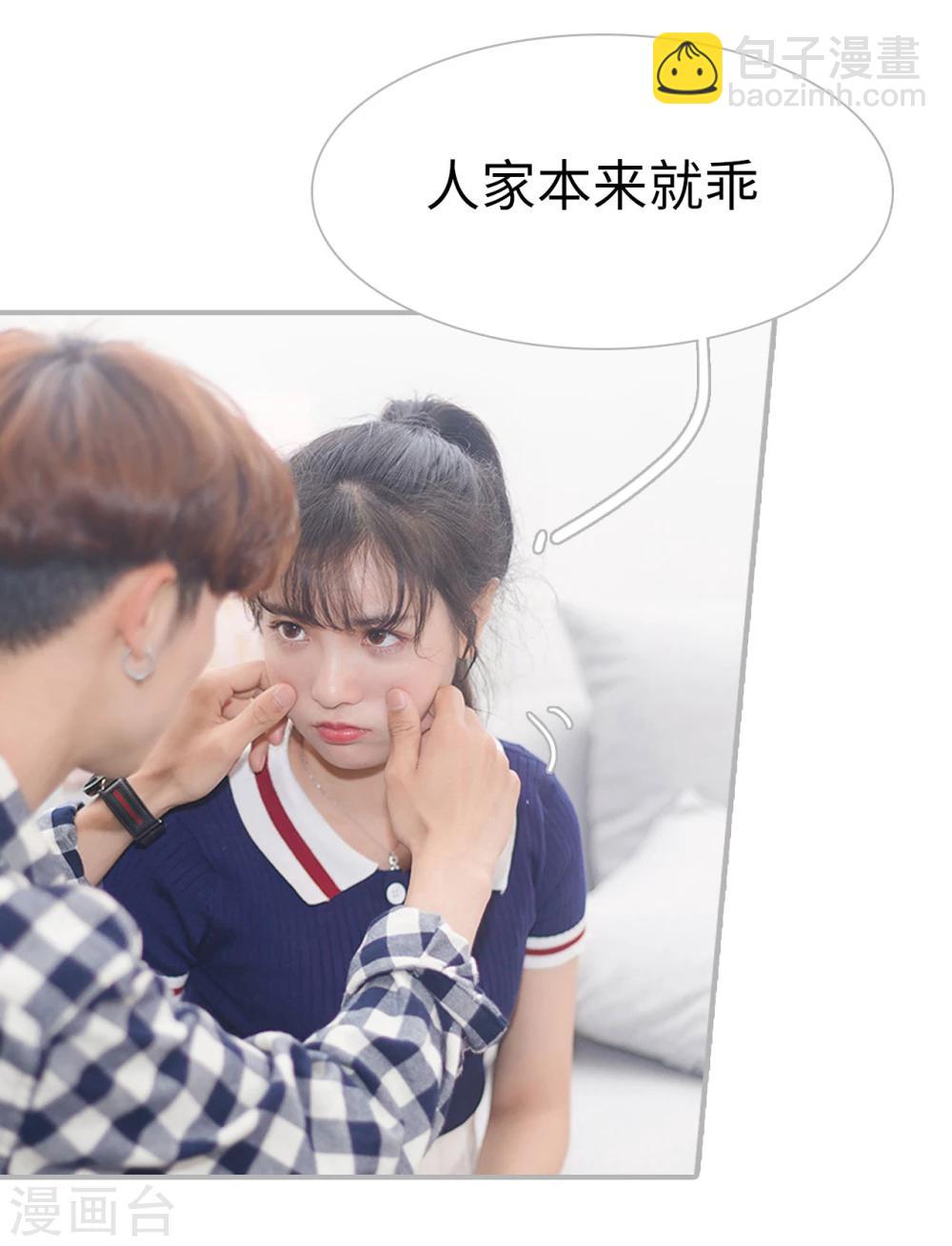 最终话21