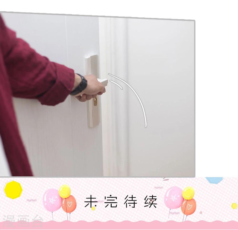 第32话21