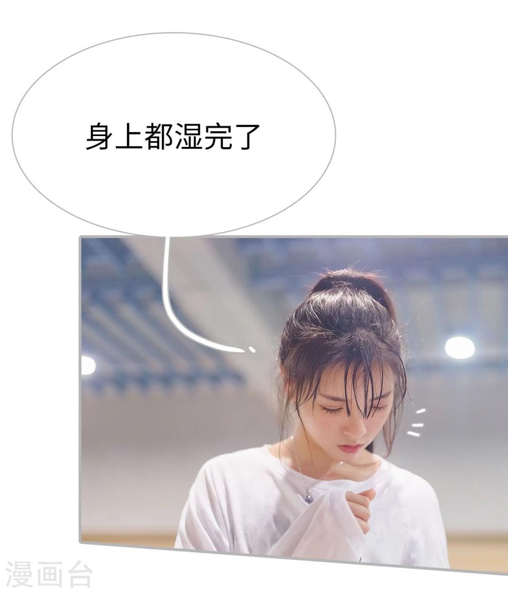 第45话13