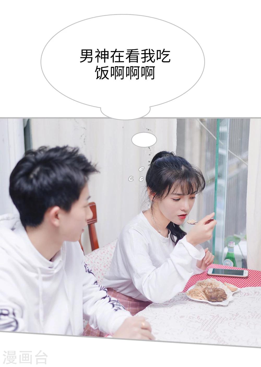 第39话22