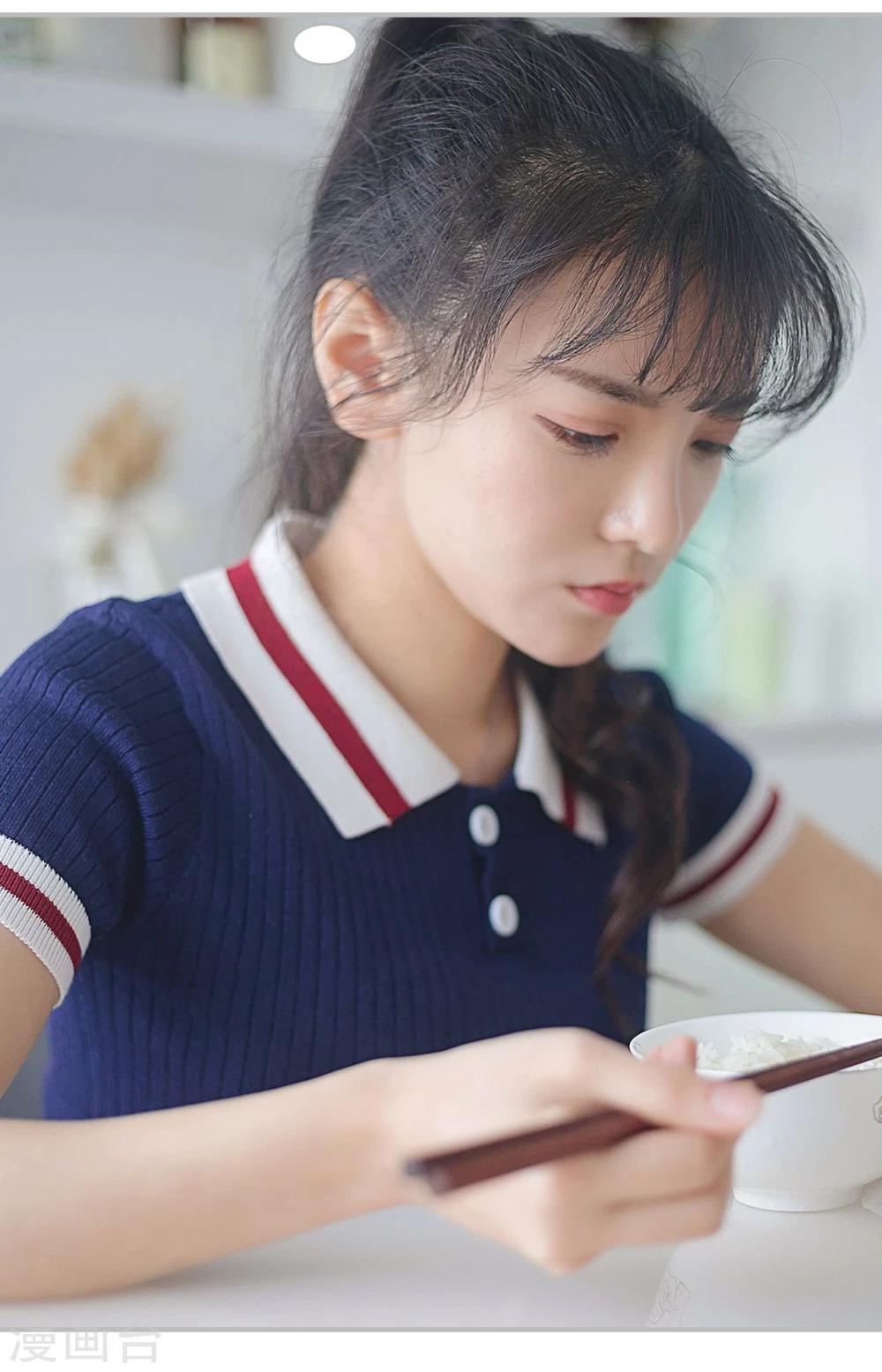 第18话22