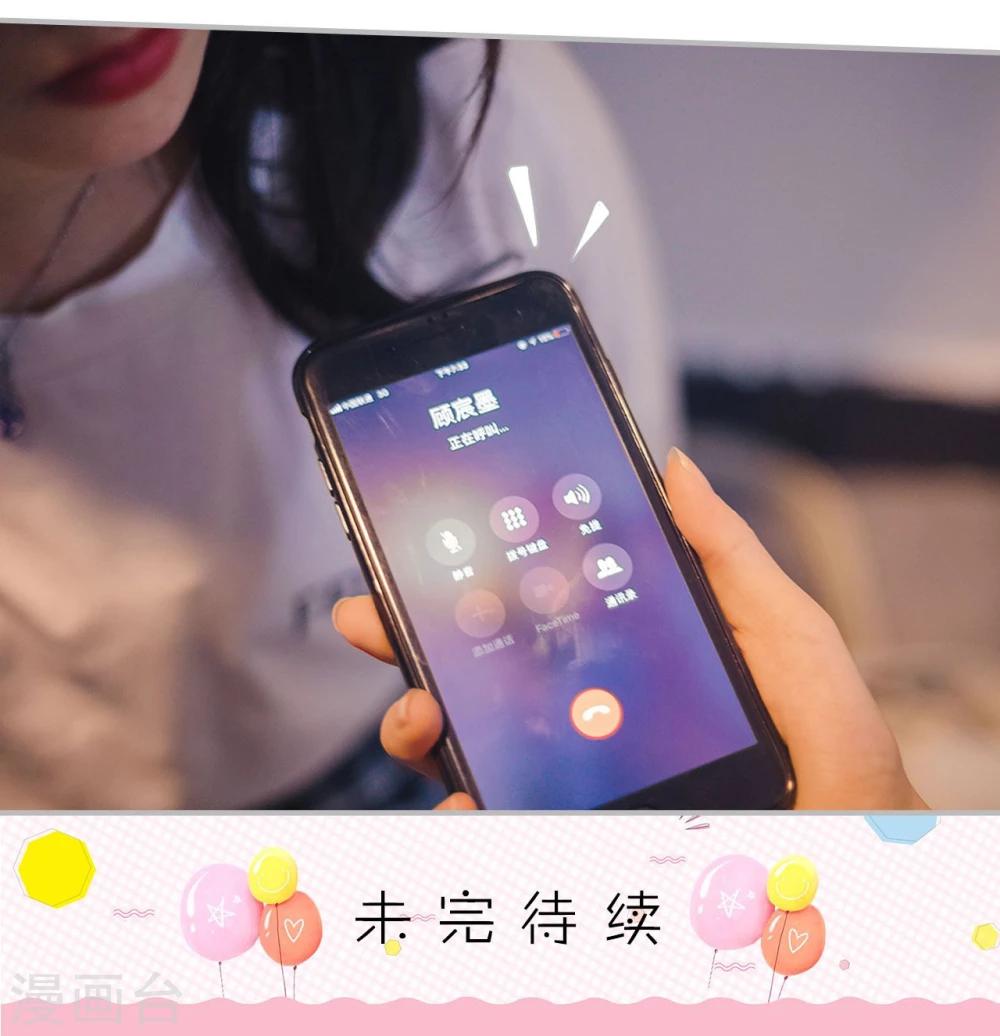 第28话28
