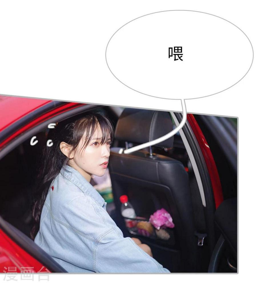 第48话6
