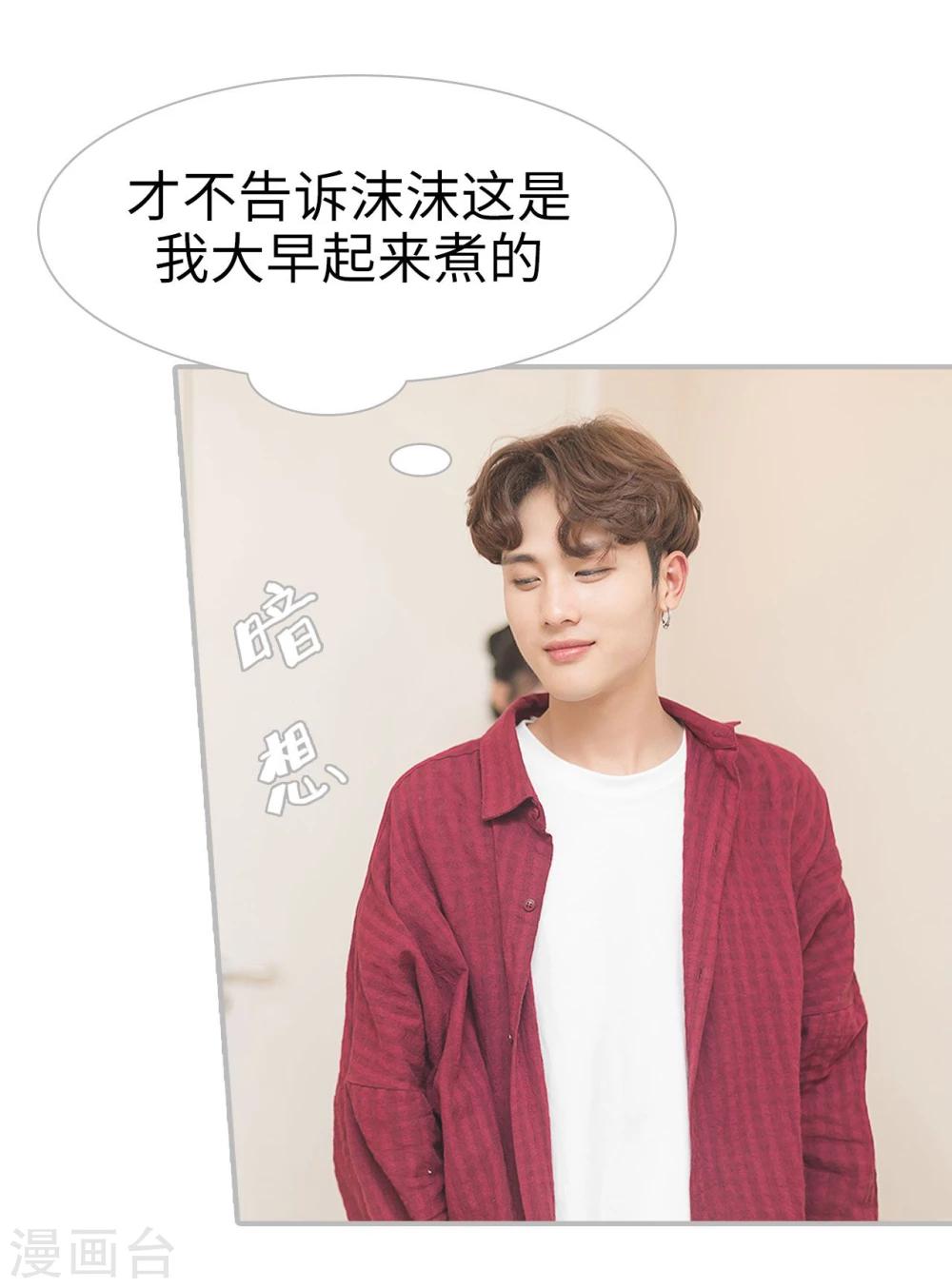 第31话28