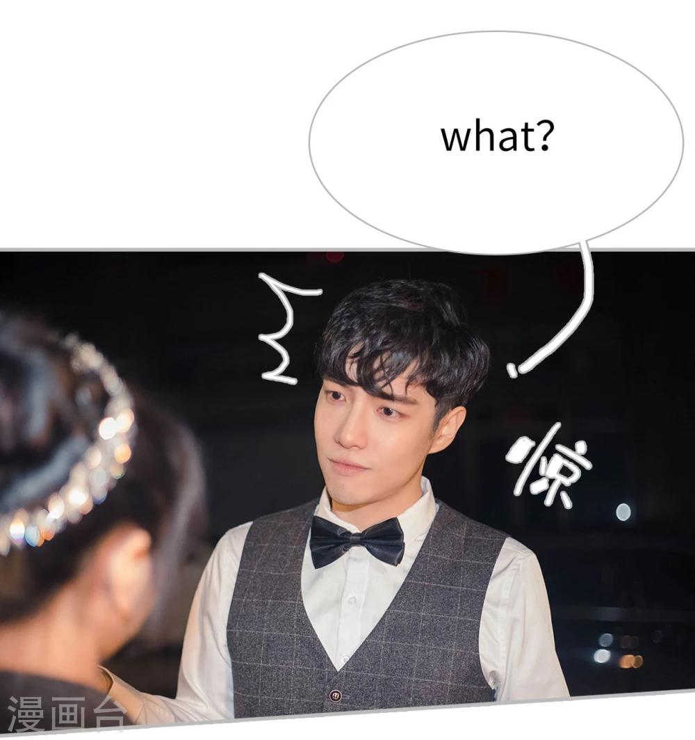 第16话3