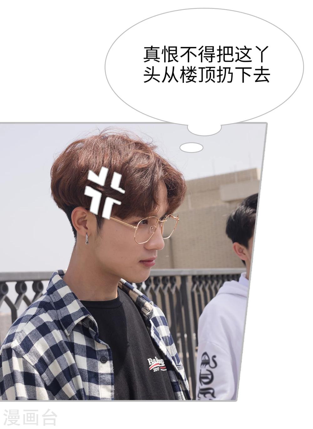 第38话1