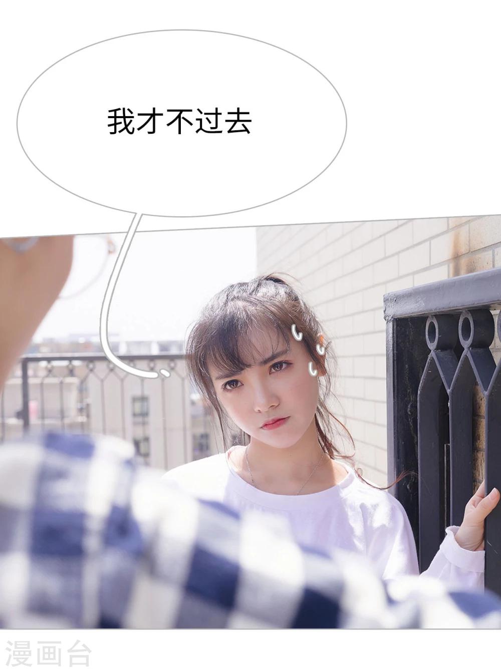第40话18