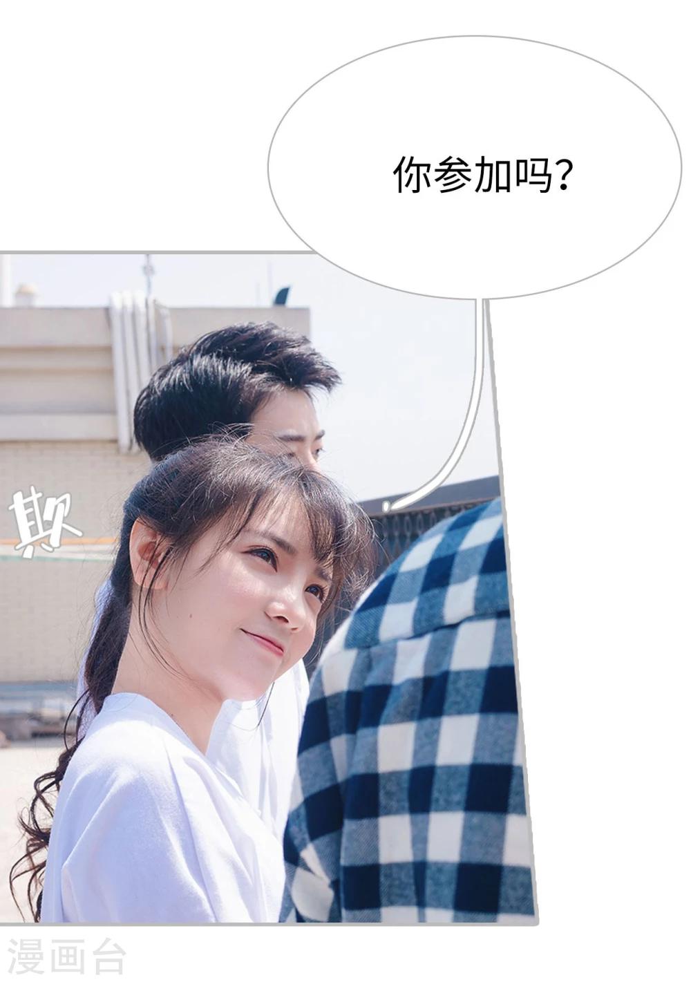 第37话25