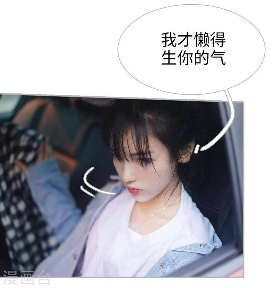 第48话3