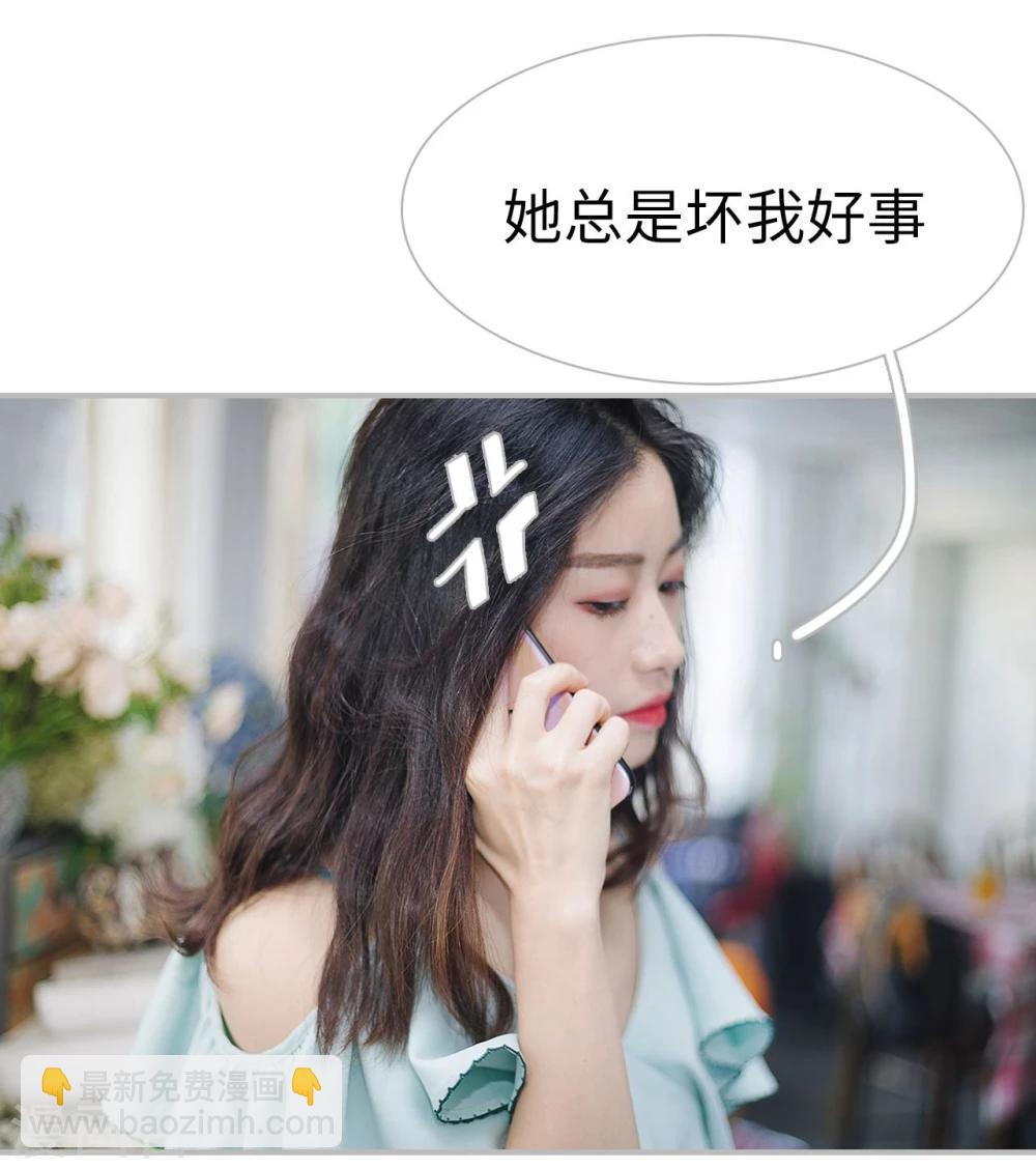 第23话15