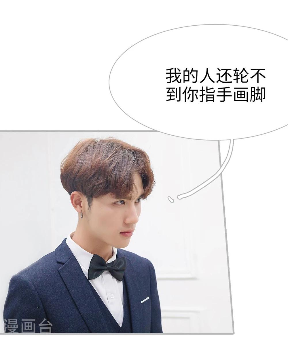 第14话27