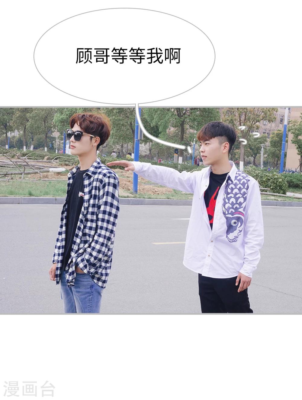 第34话14