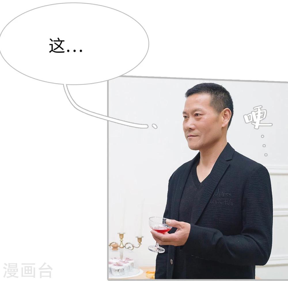第15话14