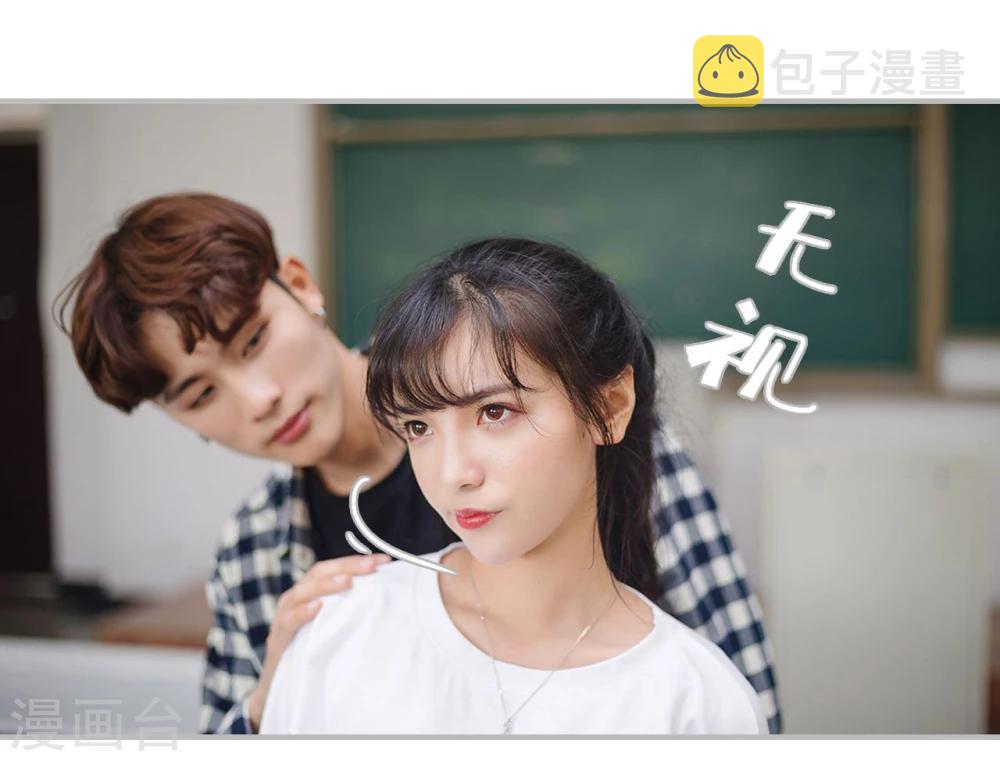 第36话7