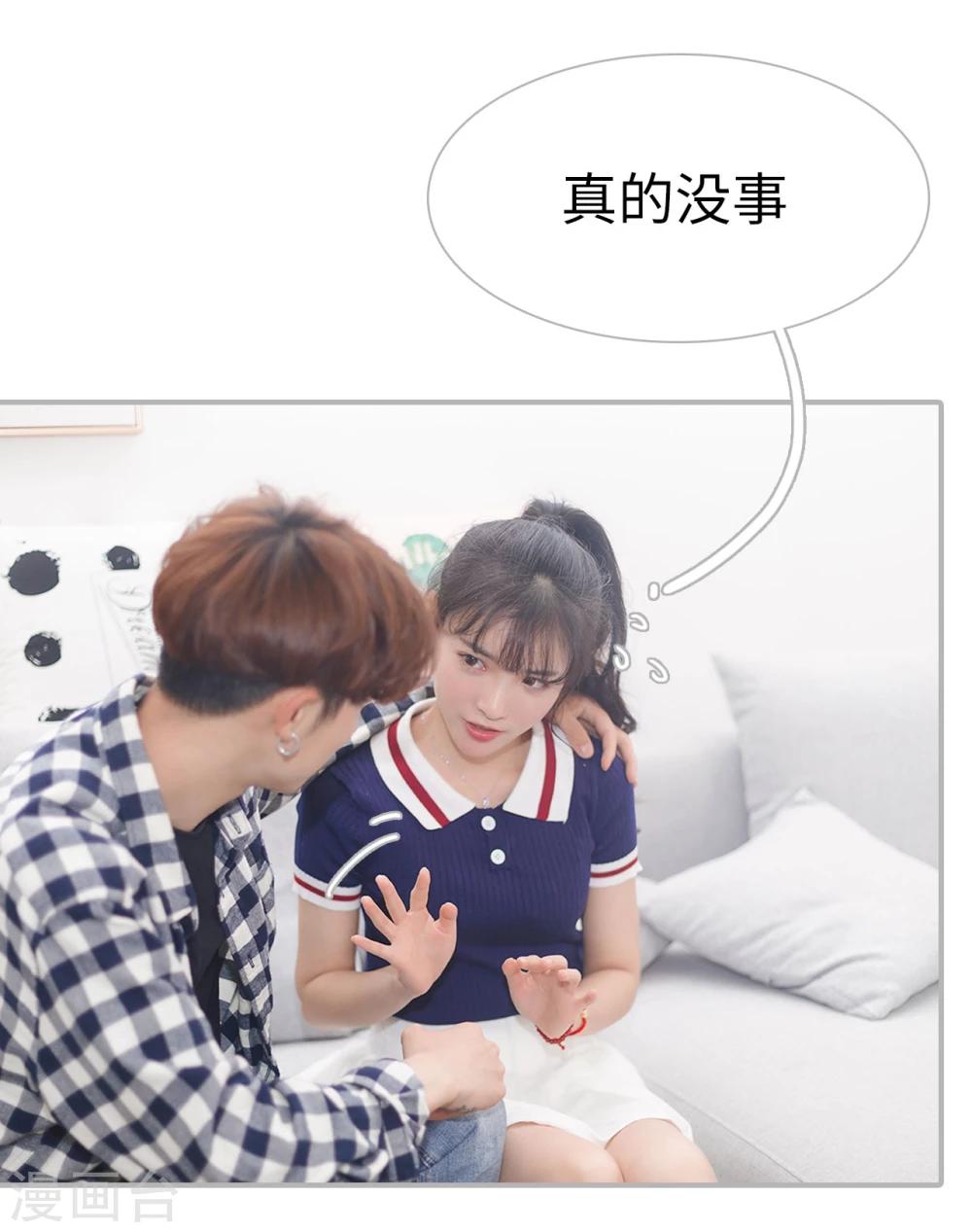 最终话24