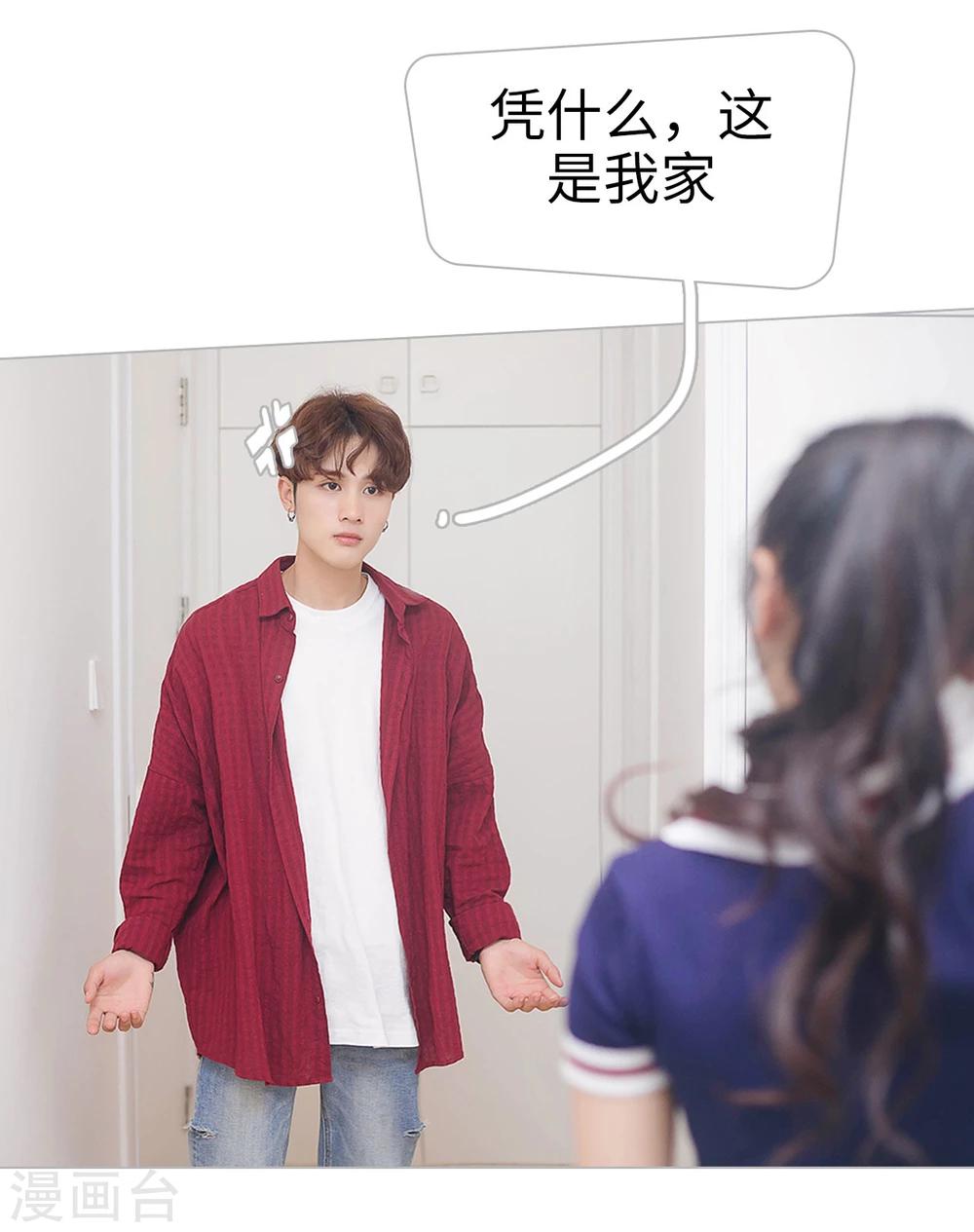 第9话14