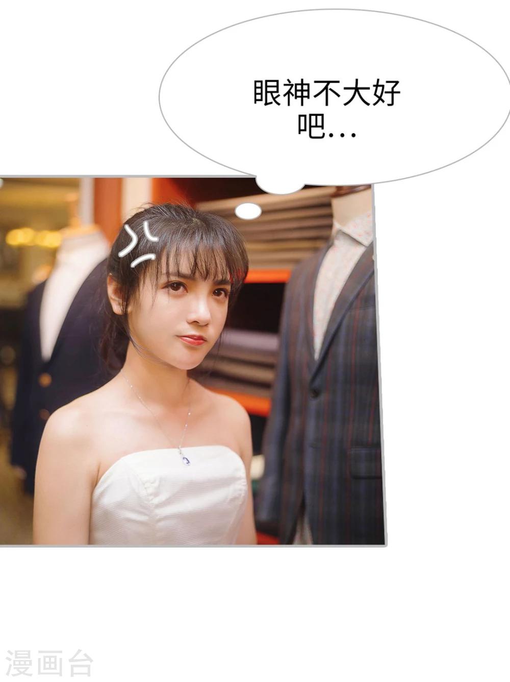 第12话23