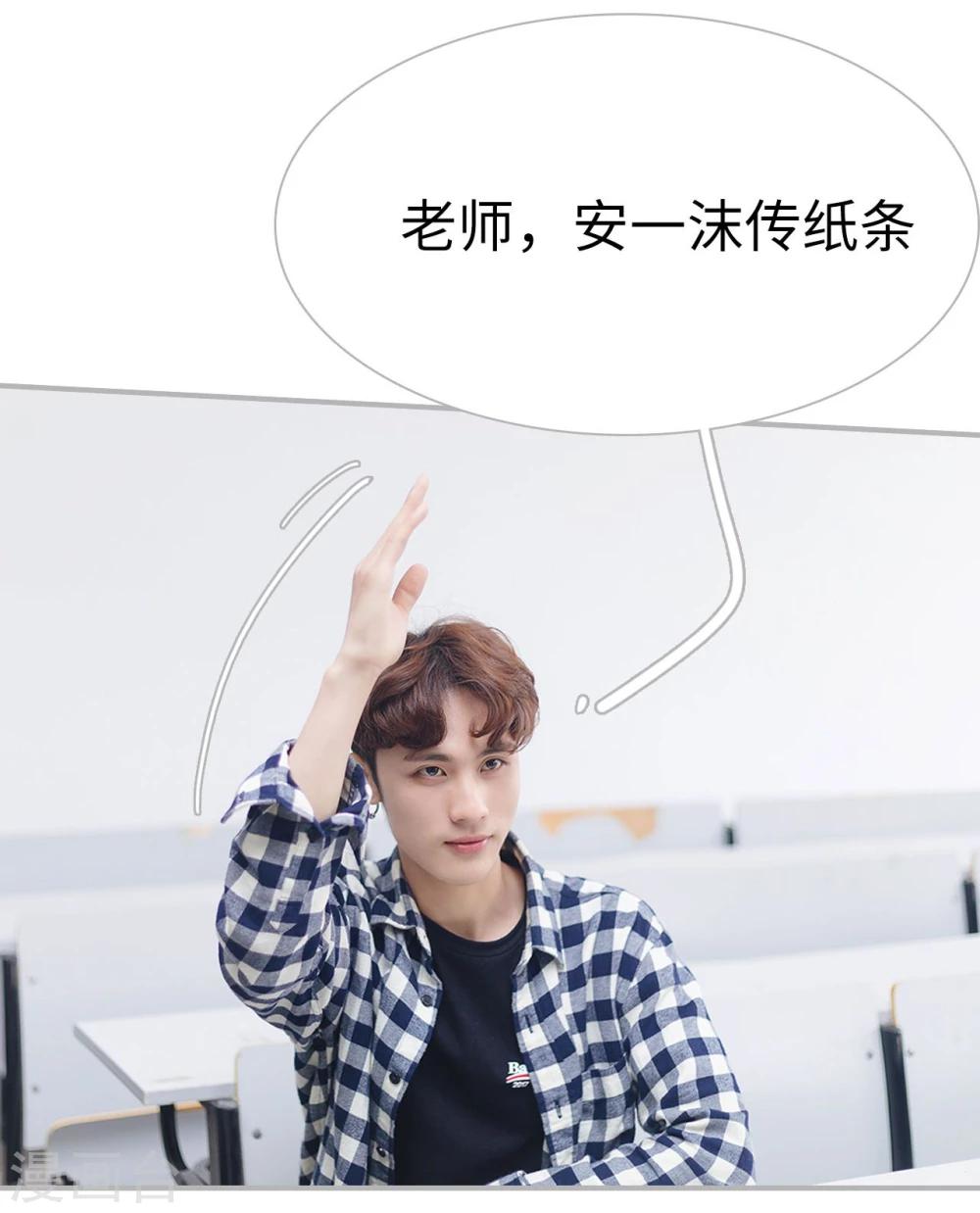 第44话2
