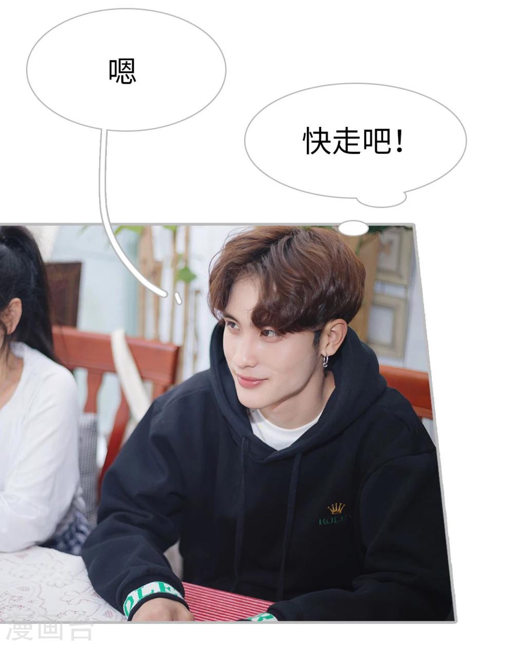 第21话14
