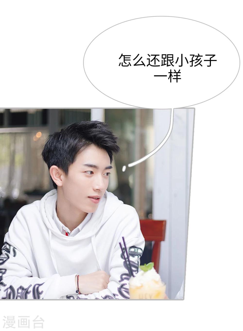 第39话26