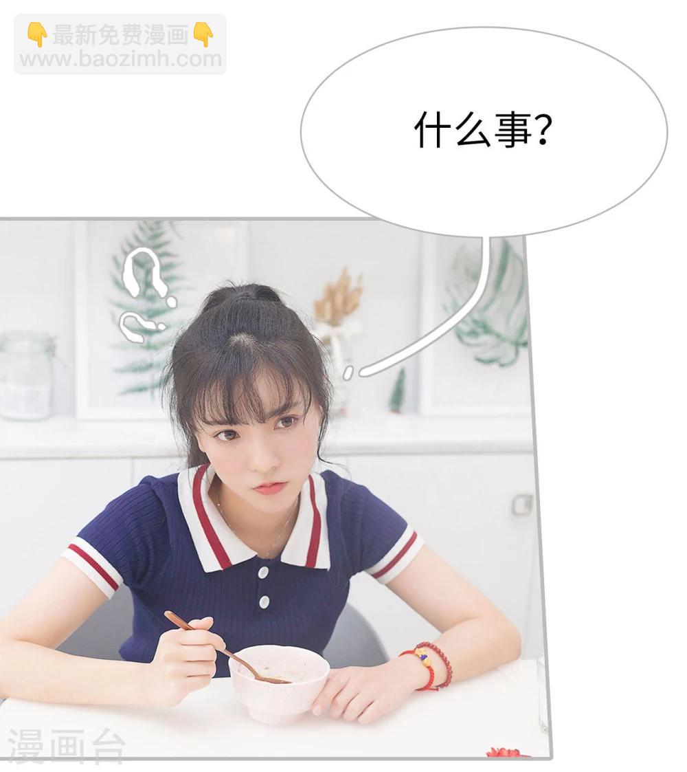 第11话9