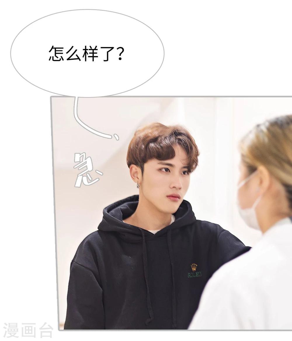 第30话28