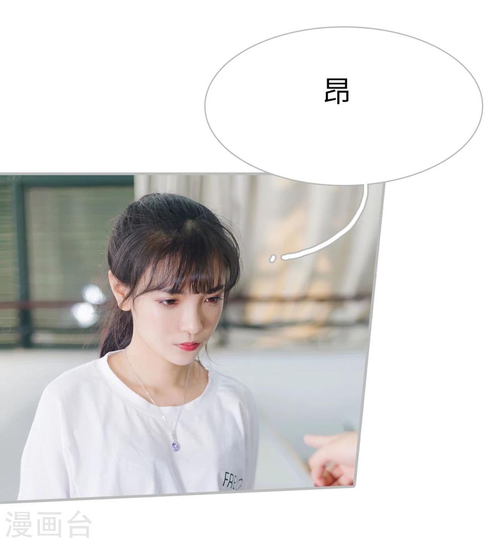 第36话24