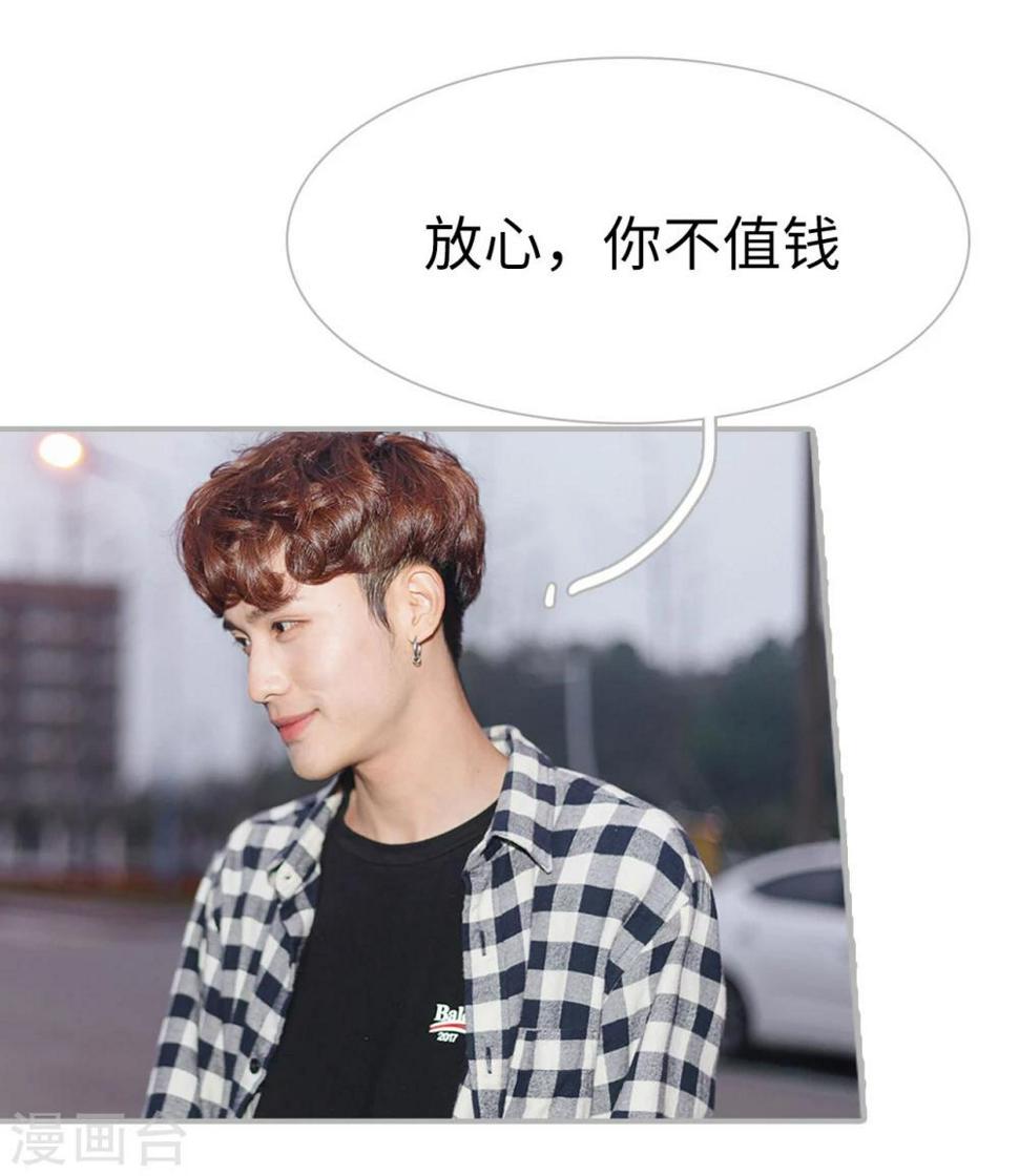 第48话8