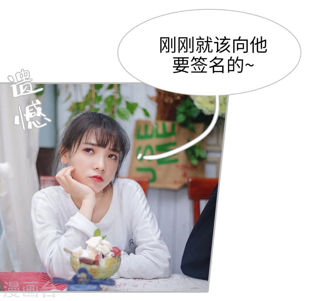 第22话1