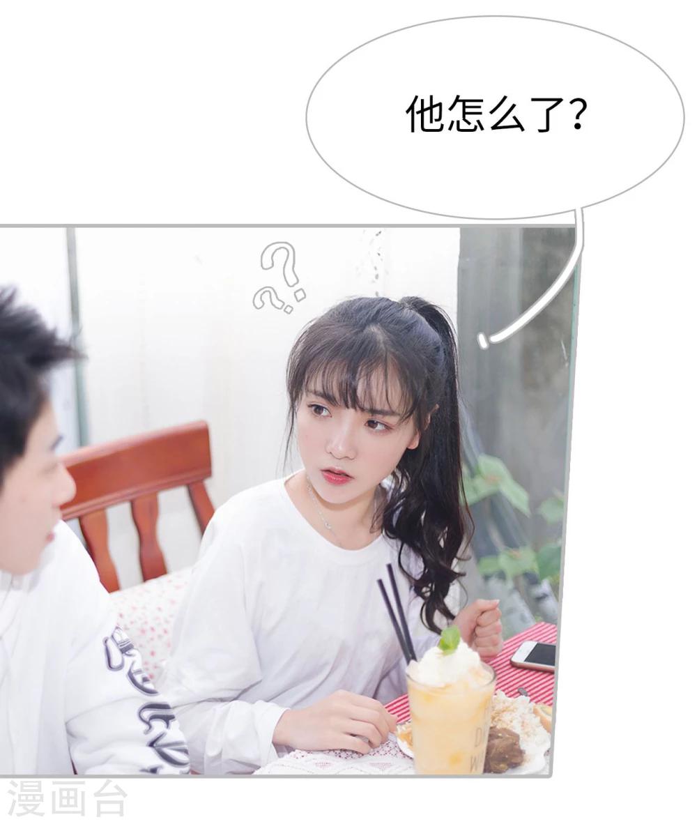 第39话29