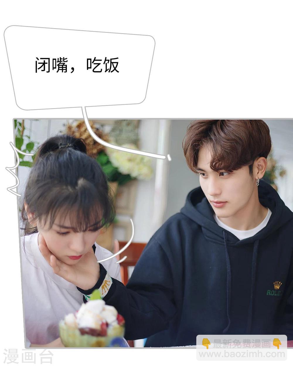 第22话3