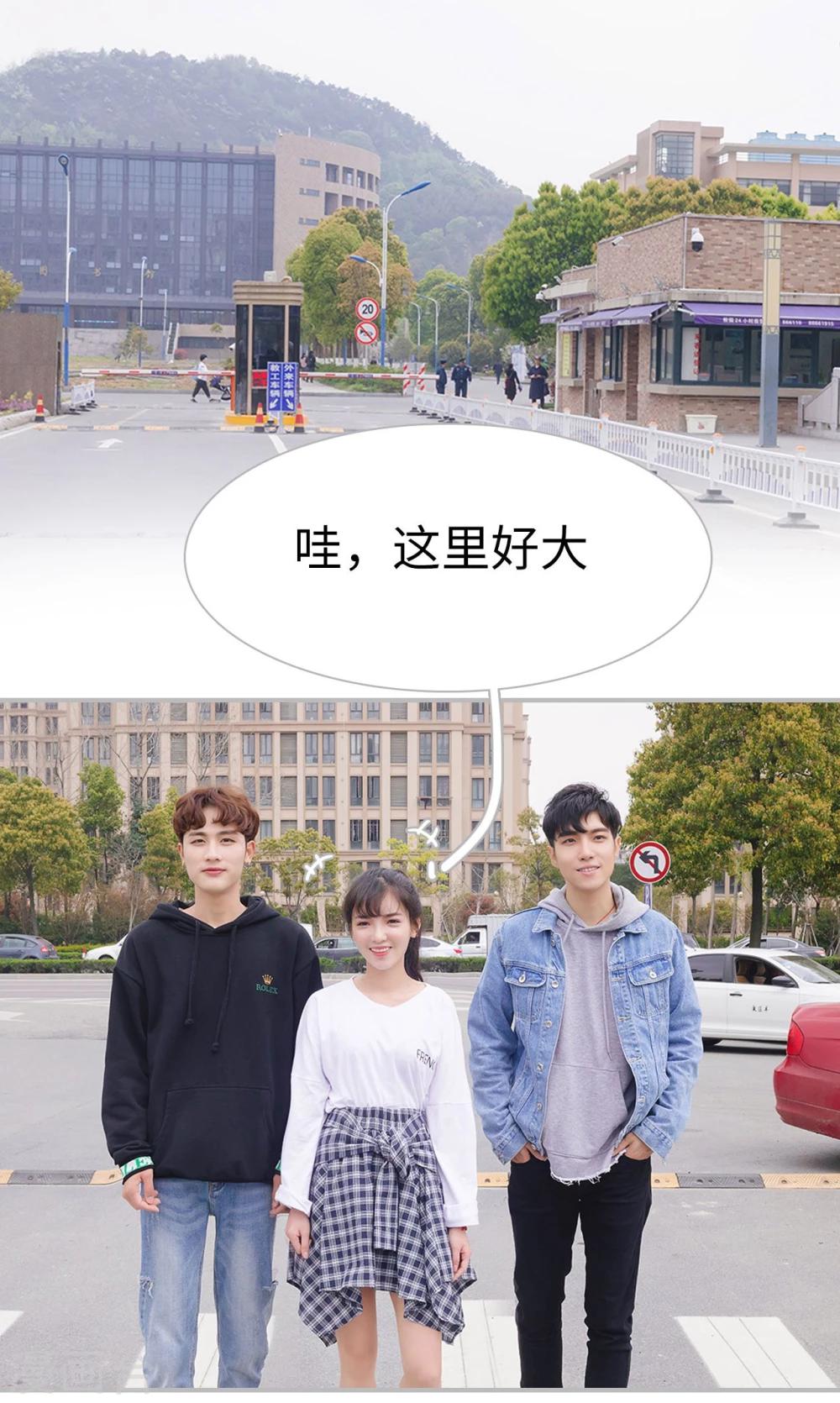 第20话1