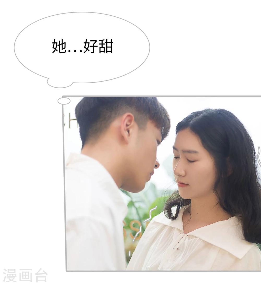 第26话5