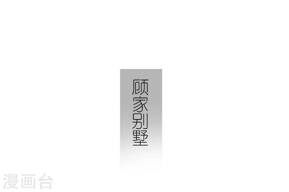 第48话13