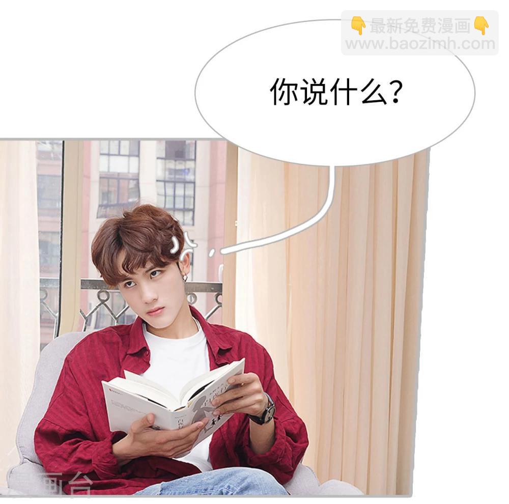 第19话29
