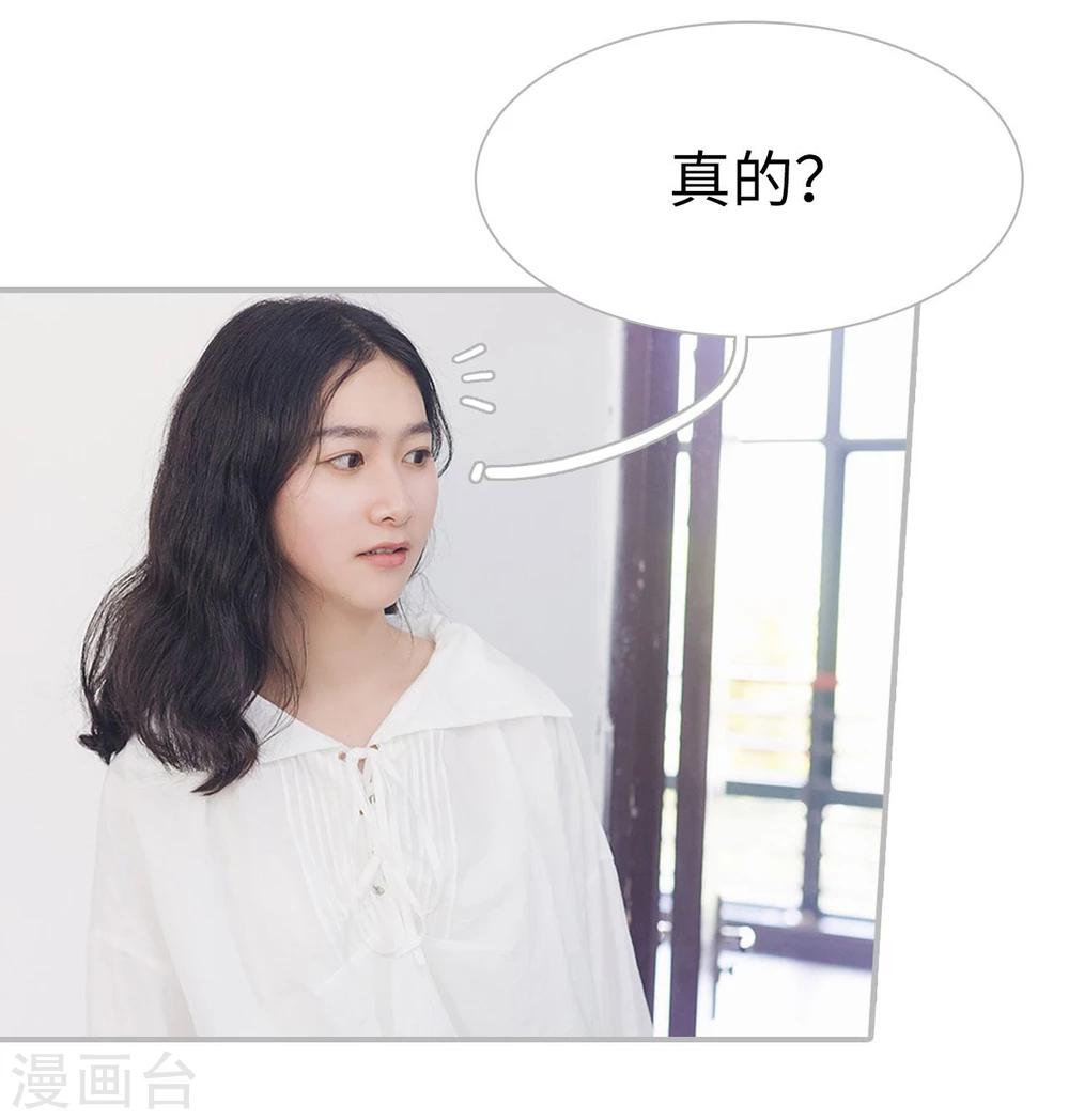 第39话1