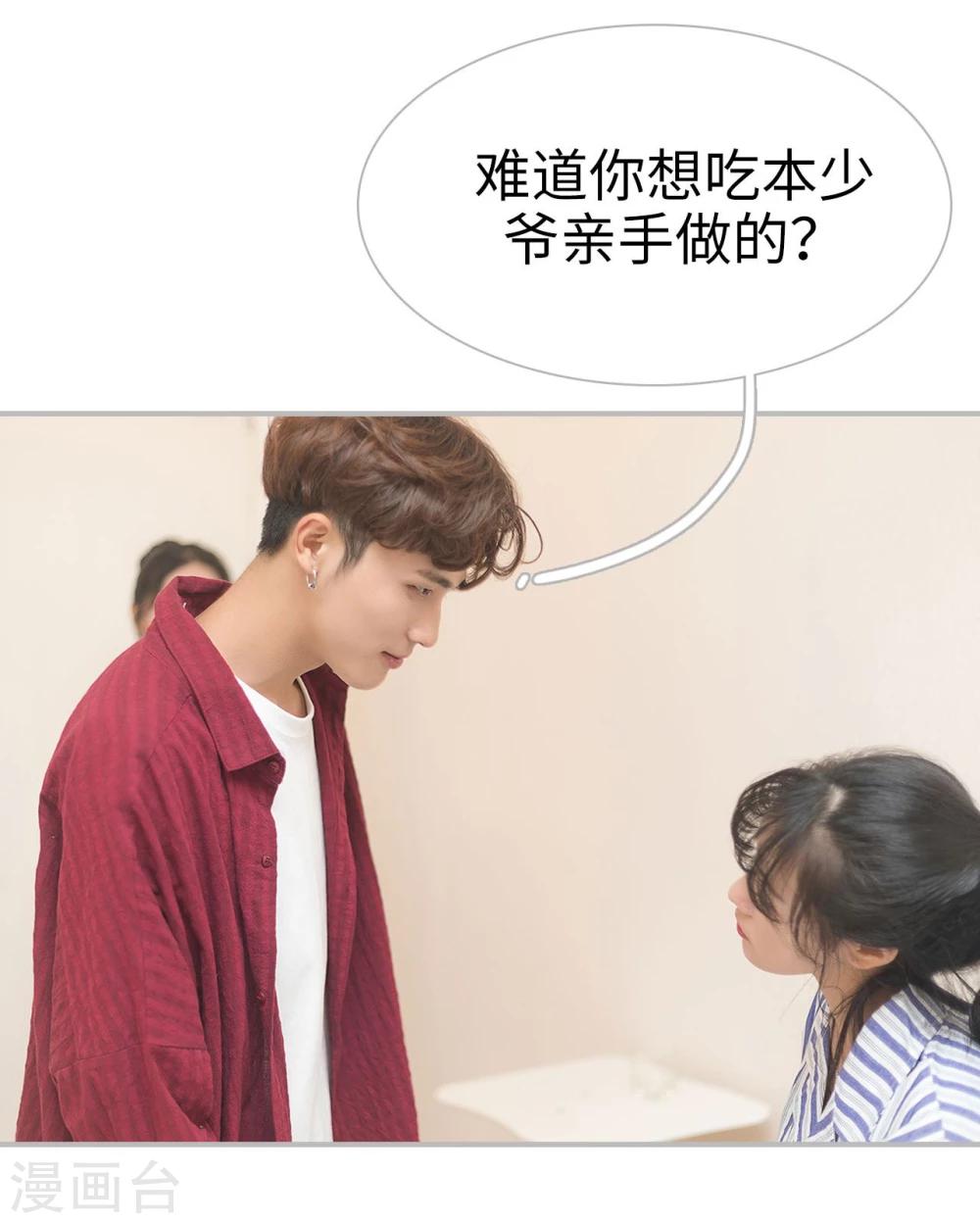 第31话27
