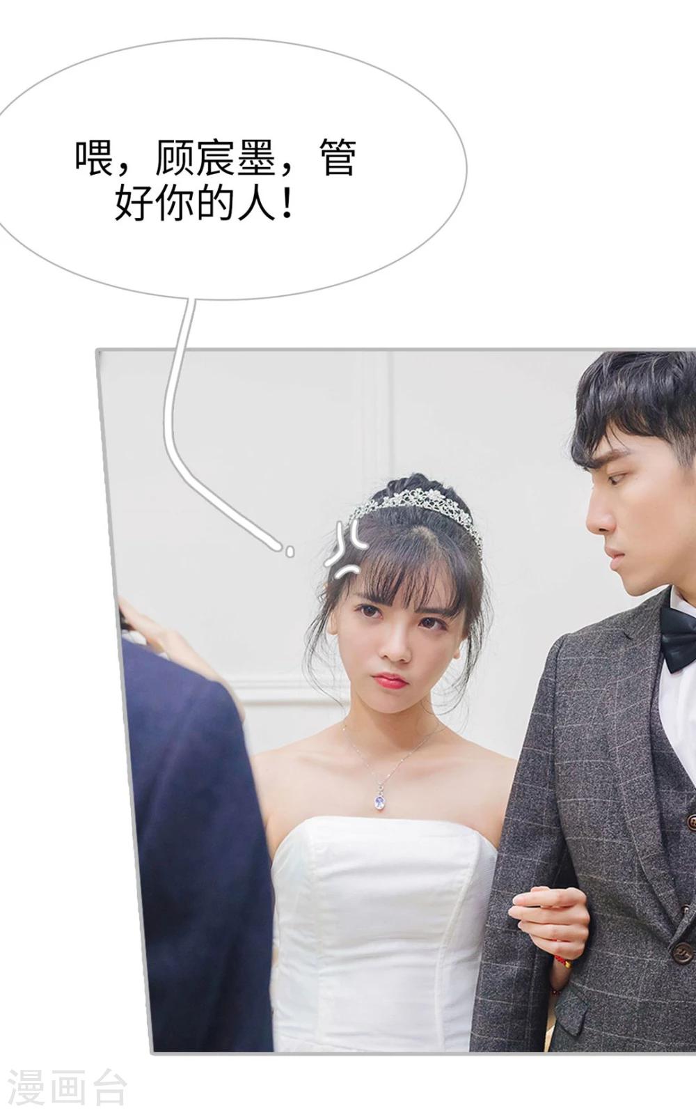 第14话26