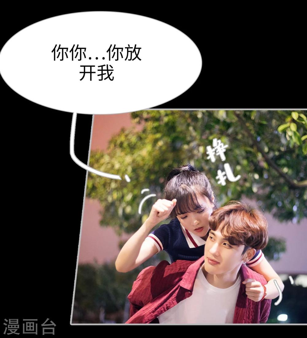 第8话10