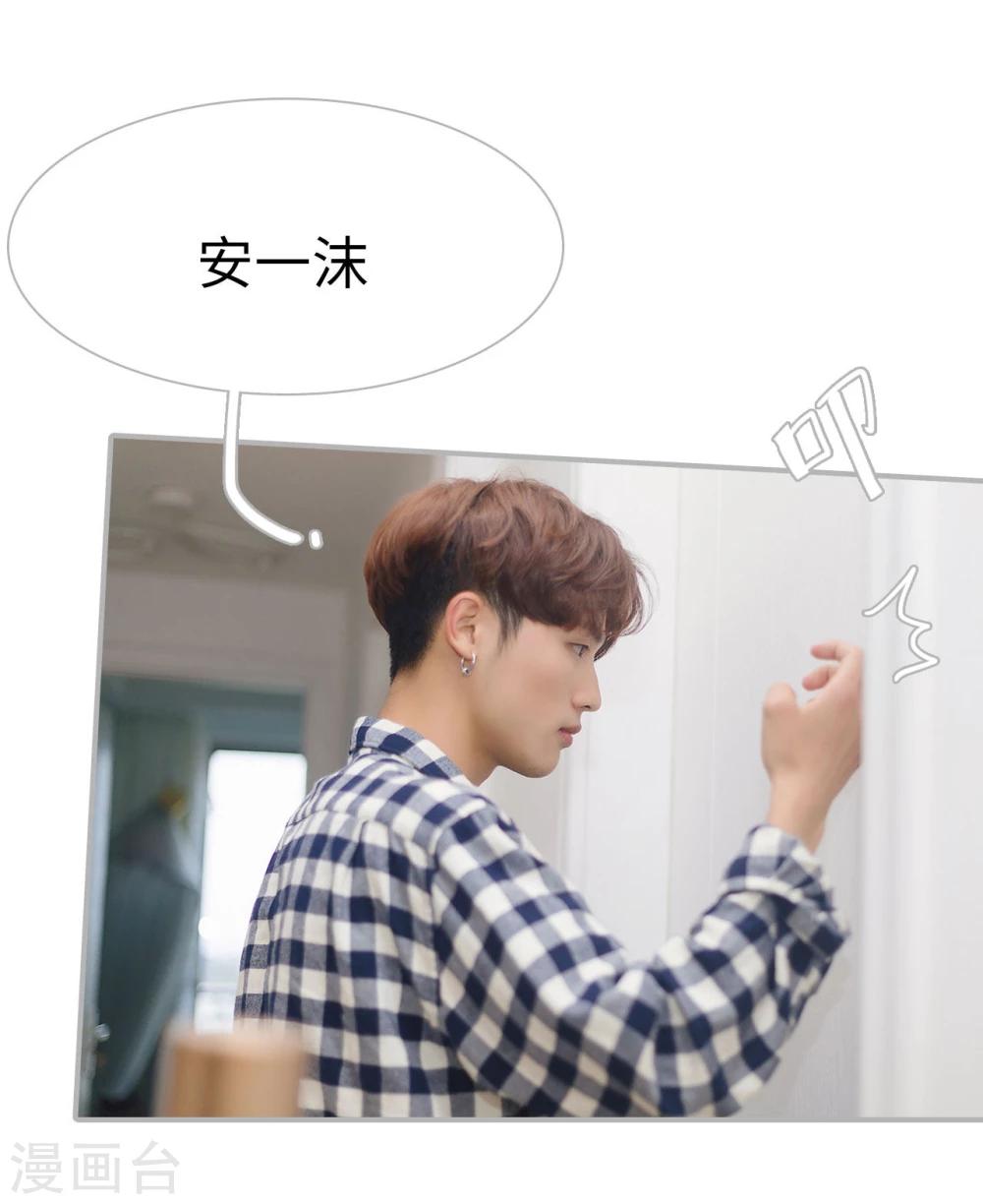第48话24